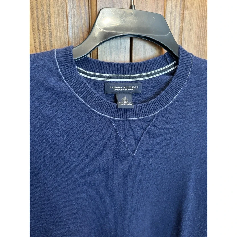 Banana Republic Cotton Cashmere Sweater‎ Blue Crewneck Pullover Old Money Mens M